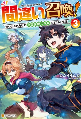 �ְ㤤������ �ɤ��Ф��줿���ɾ�̸ߴ�������Ǥ餯�餯����3