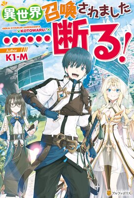 ��������������ޤ����ġ��Ǥ롪��ɽ��