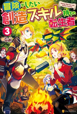 ��������������¤�����������ž����