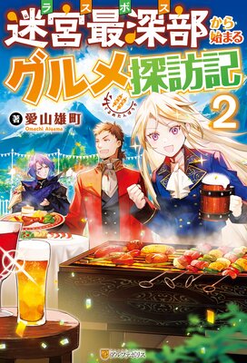 �µܺǿ�������Ϥޤ륰���õˬ��