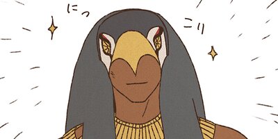 ENNEAD ��2�� 89�áڥե륫�顼��