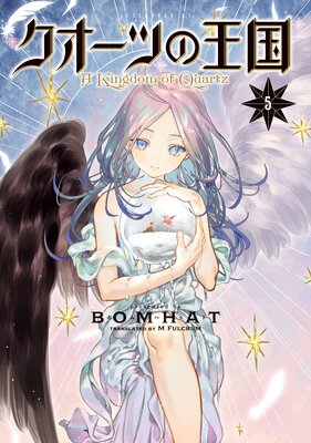 �������Ĥβ���