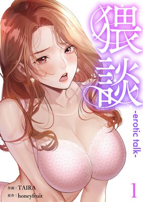 ���̤�ɽ��