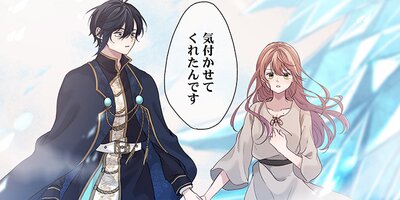 ������ش��Τ��������ǡڥե륫�顼�ۡ�59��