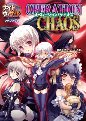 �ʥ��ȥ��������� The 2nd Edition �ե���֥å� ���ڥ졼����󡦥�������