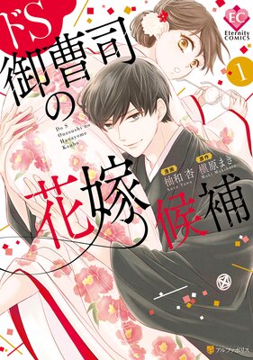 ��S����ʤβֲǸ����ɽ��