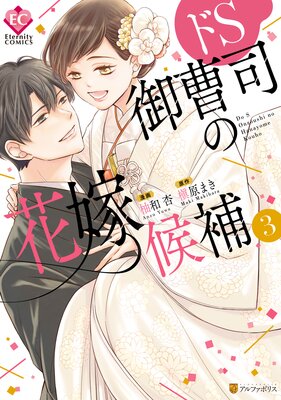 ��S����ʤβֲǸ���