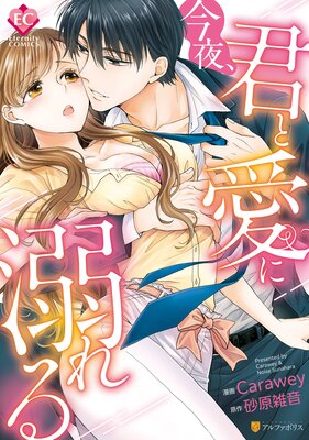 ���롢���Ȱ���Ů����ɽ��