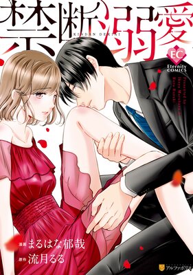 ����Ů����ɽ��