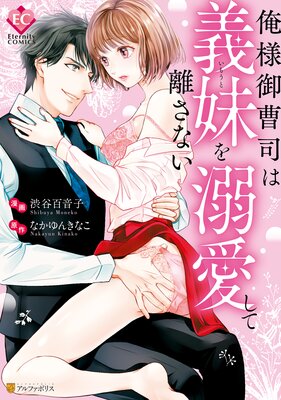 ���͸���ʤϵ����Ů������Υ���ʤ���ɽ��