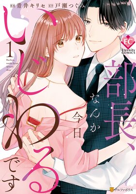 ��Ĺ���ʤ󤫺����������Ǥ���ɽ��