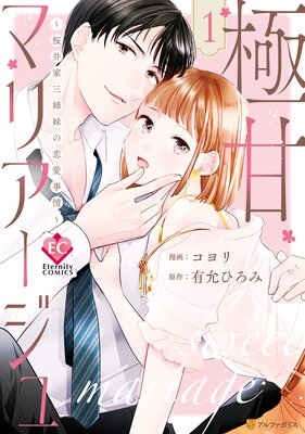 �˴ťޥꥢ������ ������Ȼ�����������������ɽ��