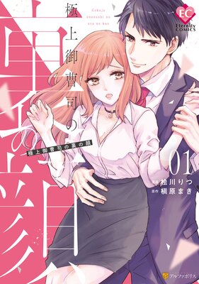 �˾����ʤ�΢�δ��ɽ��