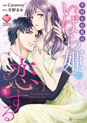 ��Կ�ʼ�Ĺ�Ϥ��Ф�ɱ�����򤹤��ɽ��