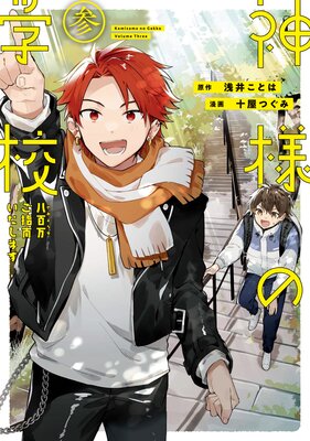 ���ͤγع� Ȭɴ������������ޤ�