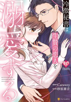 ��Ű�������Ӥ����ͤ�Ů�������ɽ��