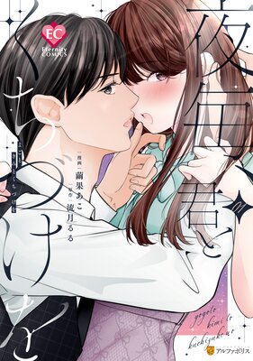 ���衢���Ȥ����Ť���