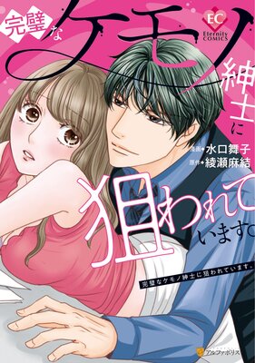 �����ʥ���ο»Τ������Ƥ��ޤ���