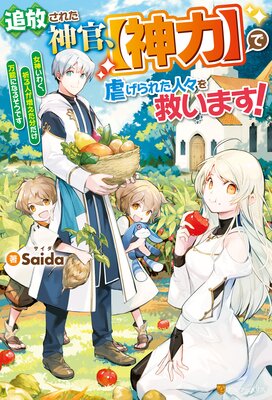 �������줿�������ڿ��ϡۤǵԤ���줿�͡���ߤ��ޤ��� �������勞������ͤ�������ʬ������ǽ�ˤʤ뤽���Ǥ���ɽ��