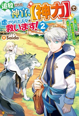 �������줿�������ڿ��ϡۤǵԤ���줿�͡���ߤ��ޤ��� �������勞������ͤ�������ʬ������ǽ�ˤʤ뤽���Ǥ�2