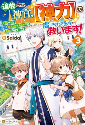 �������줿�������ڿ��ϡۤǵԤ���줿�͡���ߤ��ޤ��� �������勞������ͤ�������ʬ������ǽ�ˤʤ뤽���Ǥ�