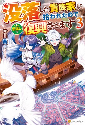 �������²�Ȥ˽���줿�Τǲ��֤������������ޤ�3