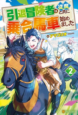 ���������ԤϽ���ȶ��˾���ϼֻϤ�ޤ���