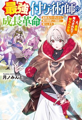 �Ƕ���Ϳ�ѻդ���Ĺ��̿ �������ѡ��ƥ��������ϲ�����Ƽ�ͳ����餷�ޤ�������ͦ�Թߤ����줿�� �Τ�󤬤ʤ�ɽ��