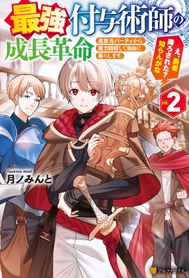 �Ƕ���Ϳ�ѻդ���Ĺ��̿ �������ѡ��ƥ��������ϲ�����Ƽ�ͳ����餷�ޤ�������ͦ�Թߤ����줿�� �Τ�󤬤�2