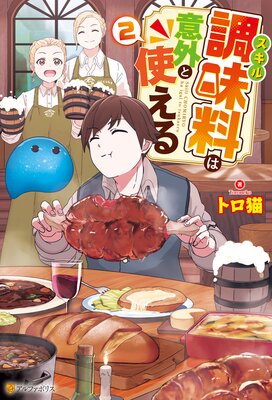 ������Ĵ̣���ϰճ��ȻȤ���2