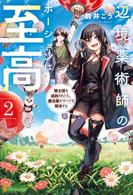 �ն����ѻդΥݡ������ϻ�� �����Ĥ���������Ƥ⡢��ˡ�������٤Ƥ��褹��2