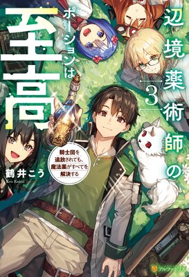 �ն����ѻդΥݡ������ϻ�� �����Ĥ���������Ƥ⡢��ˡ�������٤Ƥ��褹��