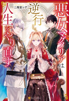 �����ޥ��Υꥢ�ϵչԤ�����������ľ����ɽ��