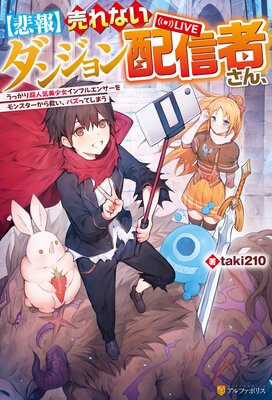 ����������ʤ����󥸥���ۿ��Ԥ��󡢤��ä���Ķ�͵�����������ե륨�󥵡����󥹥�������ߤ����Х��äƤ��ޤ���ɽ��