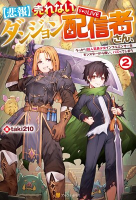 ����������ʤ����󥸥���ۿ��Ԥ��󡢤��ä���Ķ�͵�����������ե륨�󥵡����󥹥�������ߤ����Х��äƤ��ޤ�