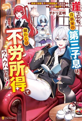 ���äפ���²�Ȥ��軰��©�ϡ���勞����ϫ�����ǥ��ϥ��Ϥ������� ���������������Ȳ�����ˡ�Ǽ����кǹ��Ư����Ǥ���ɽ��