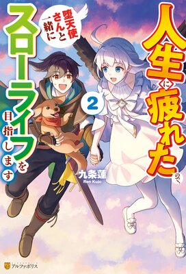 ��������줿�Τǡ���ŷ�Ȥ���Ȱ��˥������饤�դ��ܻؤ��ޤ�