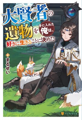 �縭�Ԥΰ�ʪ�������줿���ϡ������������뤳�Ȥ˷�᤿��ɽ��