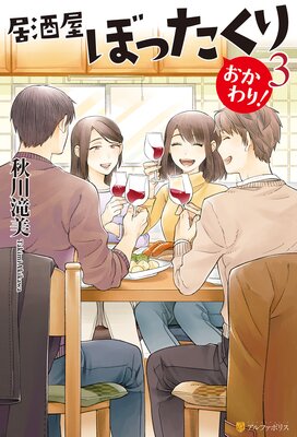 ��򲰤ܤä�����