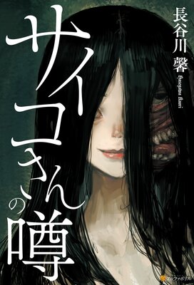 ����������α���ɽ��