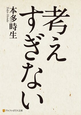 �ͤ������ʤ���ɽ��