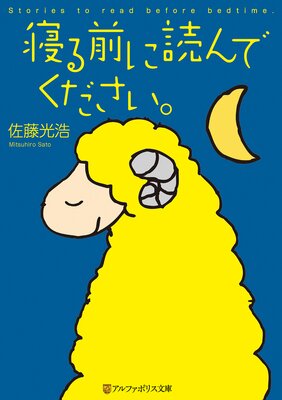 ���������ɤ�Ǥ�����������ɽ��