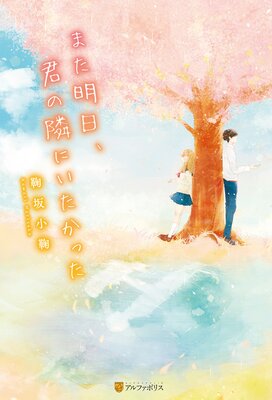 �ޤ������������٤ˤ������ä���ɽ��