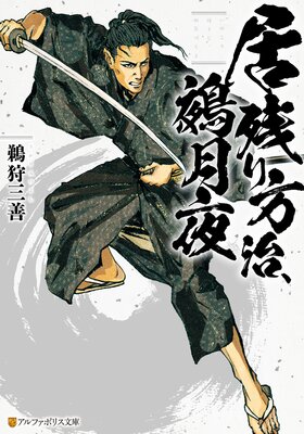 ��Ĥ�����