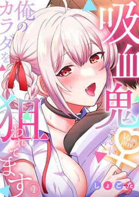 ۷쵴˲ΥƤޤڥե륫顼ۤɽ