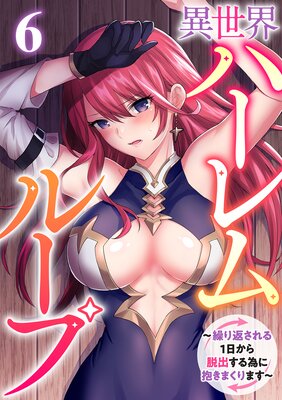 �������ϡ����롼�ס������֤����1������æ�Ф���٤������ޤ���ޤ���