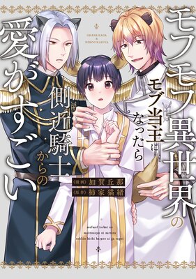 եհΥˤʤä¦ᵳΤΰɽ