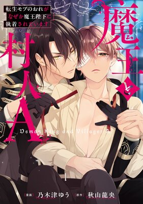 Ⲧ¼A ž֤Τ줬ʤⲦŲ˼夵Ƥޤɽ