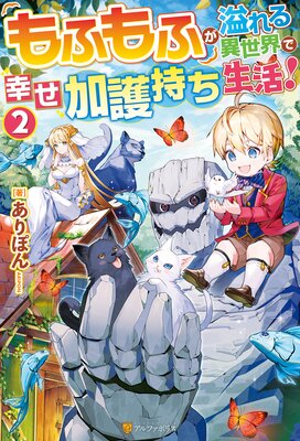 ��դ�դ�����������ǹ����ø�������衪2