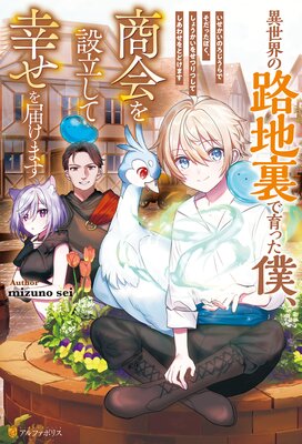 ��������ϩ��΢�ǰ�ä��͡��������Ω���ƹ������Ϥ��ޤ���ɽ��